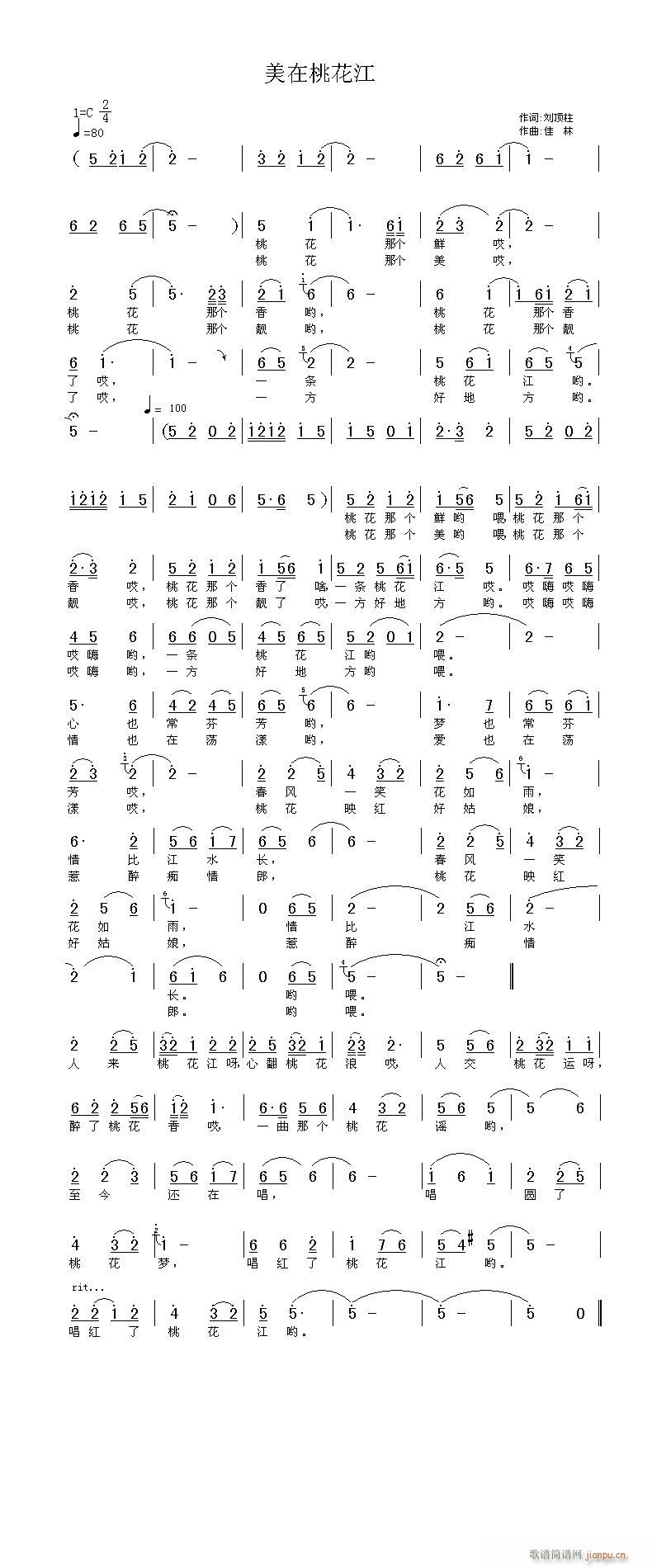 �����(���ָ��V)1