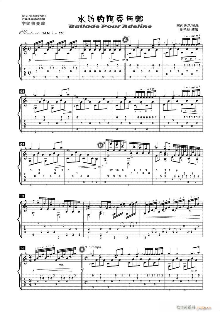 ˮ߅�İ�������-��(���ָ��V)1