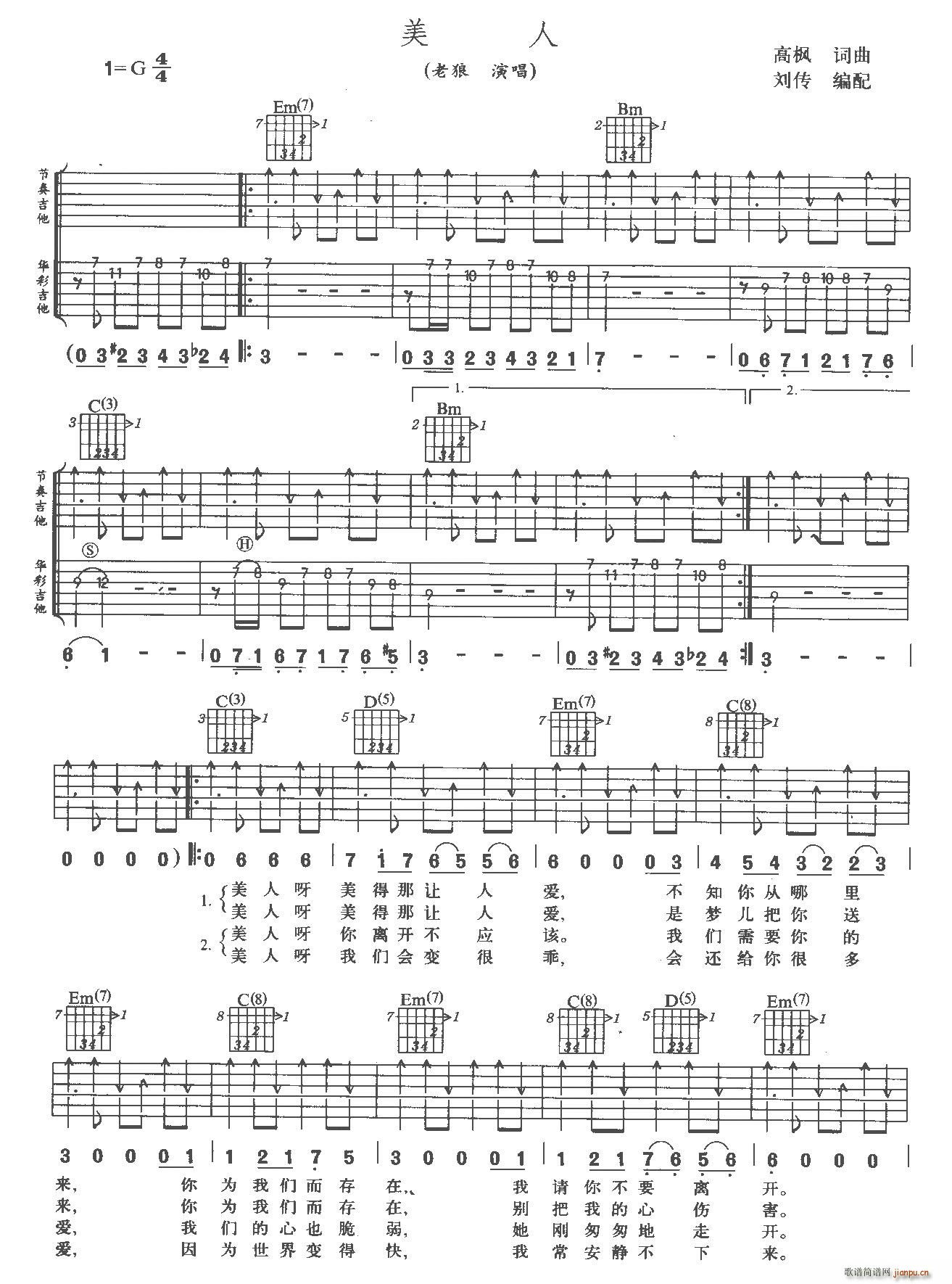 ����2(�����V)1