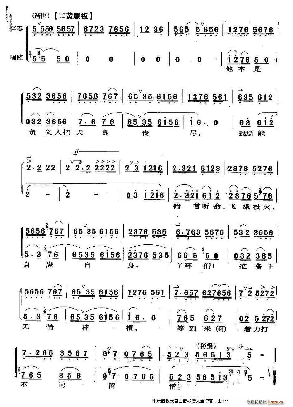 ���Tҹ�����Ҿd�d�L(ch��ng)�� ���� ���V(�������V)5