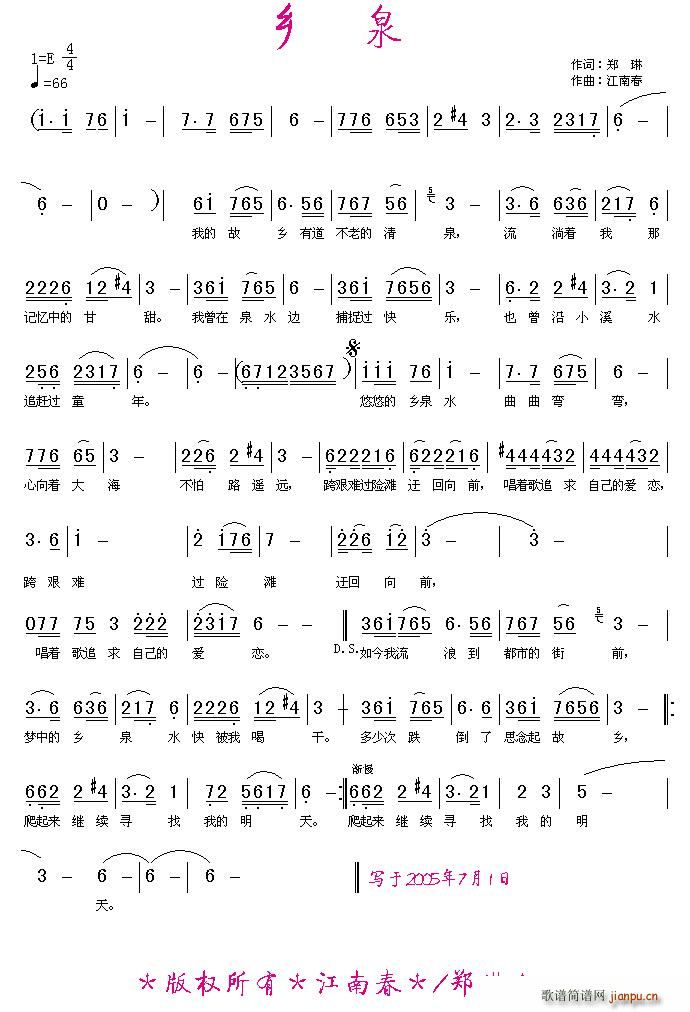 �lȪ(���ָ��V)1