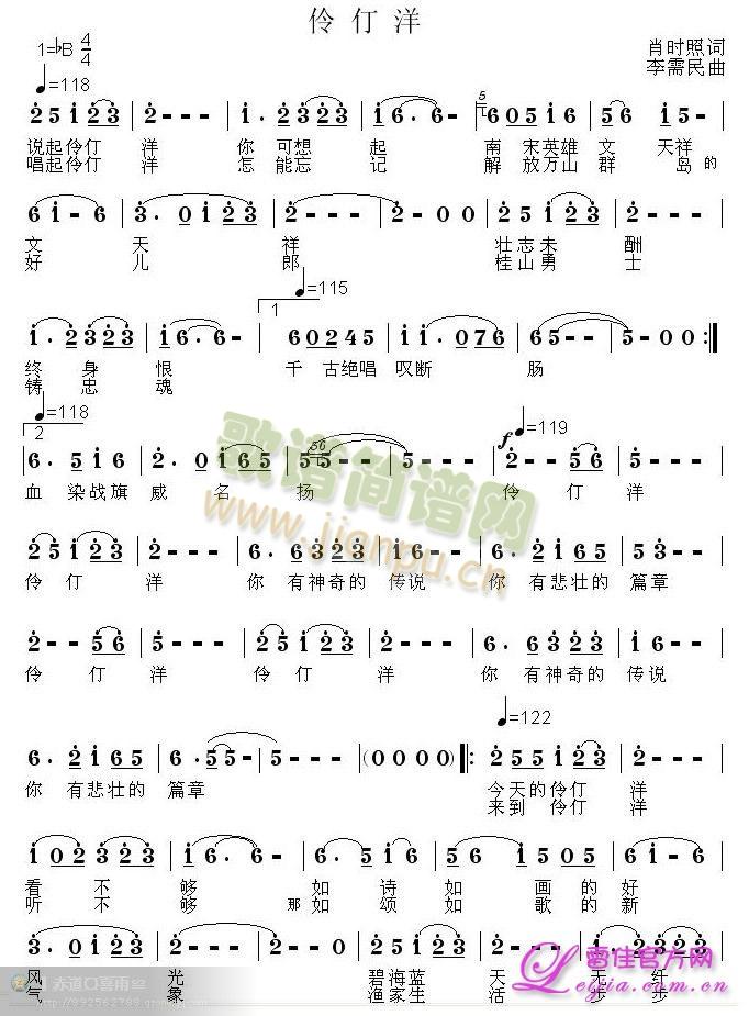 ������(���ָ��V)1