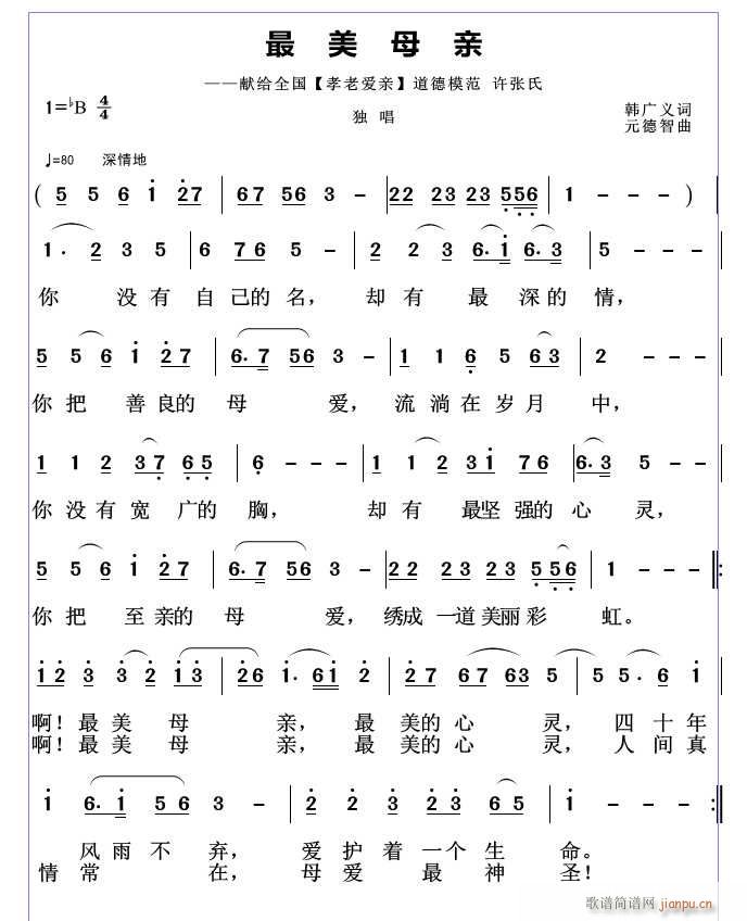 ����ĸ�H(���ָ��V)1