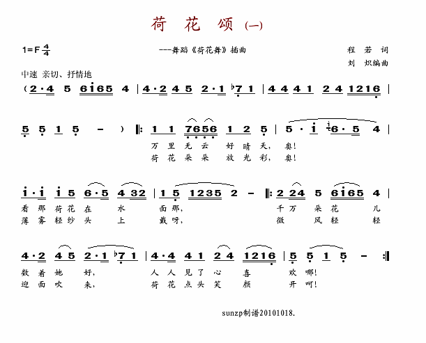 �ɻ��1(���ָ��V)1