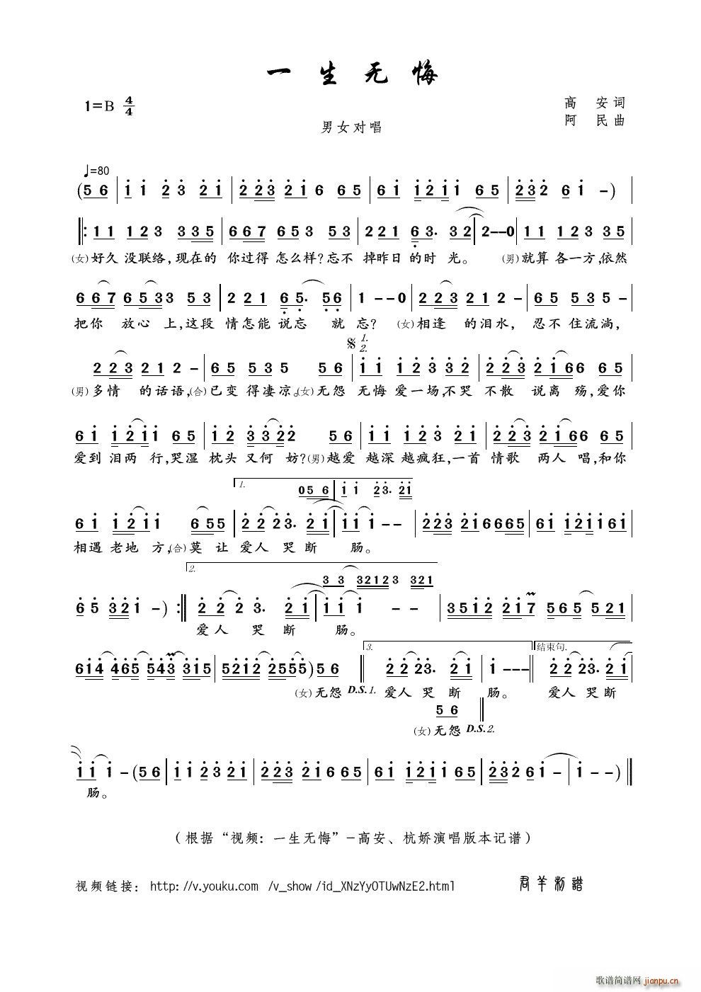 һ���o(w��)�� ҕ�l һ���o(w��)�� �߰� ��(ʮ�ּ�����)1