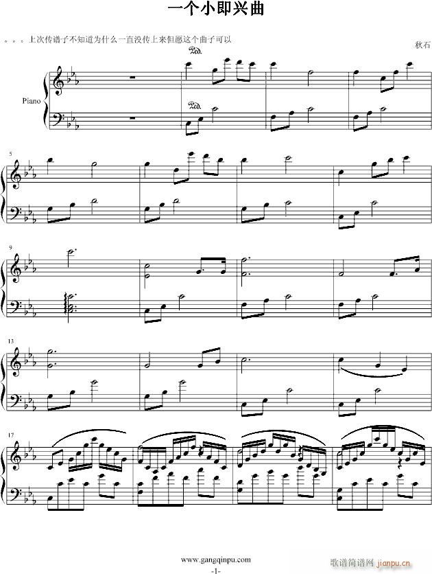 һ��(g��)С���d��(����V)1