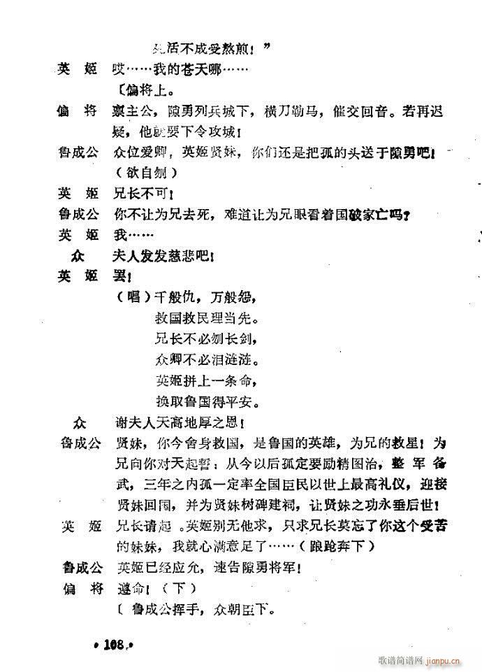 ԥ�� ���R��(ԥ�����V)14