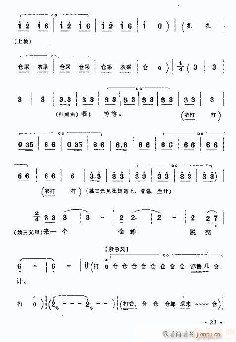 ���l(���ָ��V)17