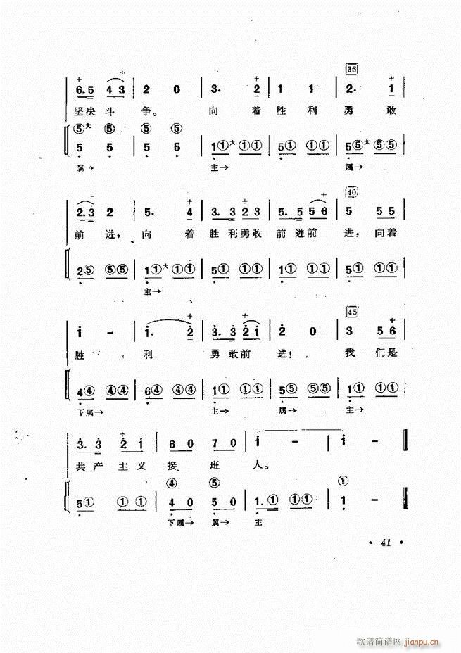 �������L(f��ng)�ٰ���ľ��� Ŀ�1 60(���L(f��ng)���V)45