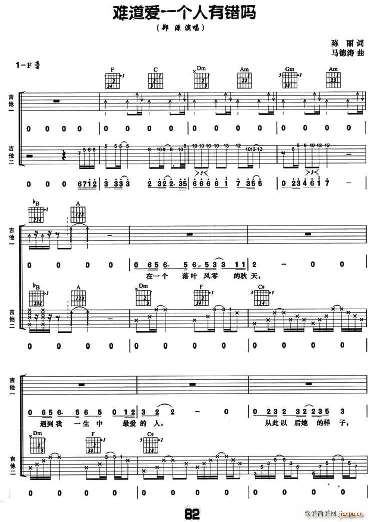 �y����(��i)һ��(g��)�����eô �p����(�����V)1