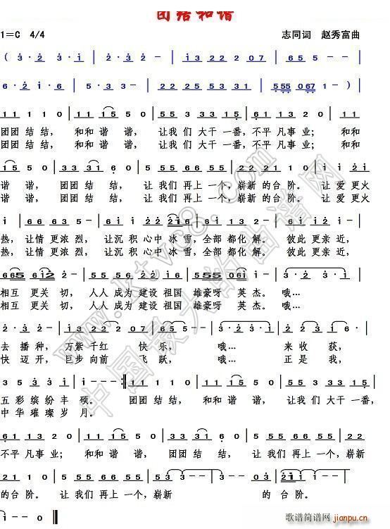 ��ͨ�˵ğ���(���ָ��V)1