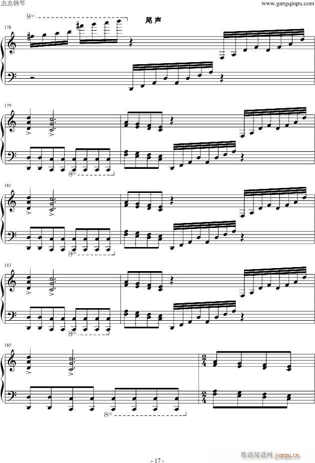 FC��Ӱ��ʿ����(l�� )ȫ��(����V)17