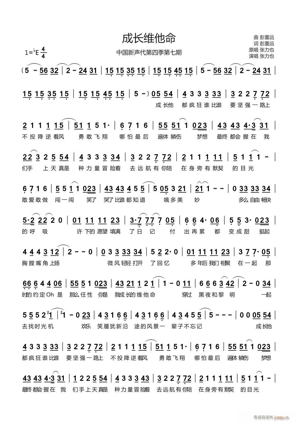 ���L(ch��ng)�S����(���ָ��V)1