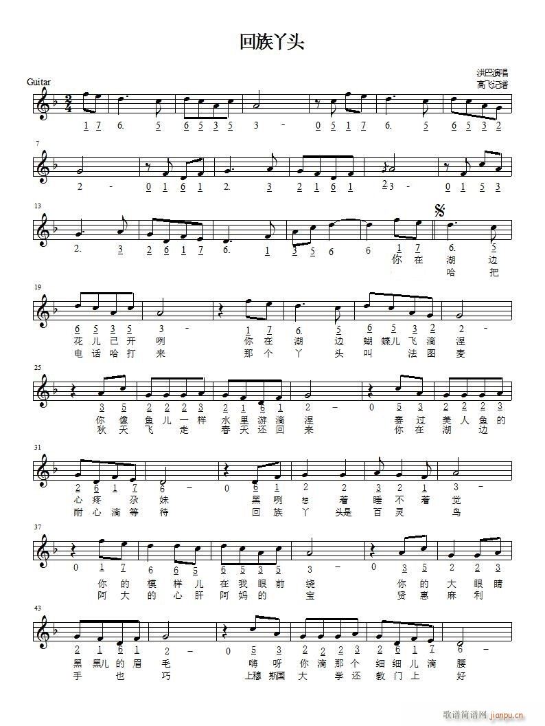 ����Ѿ�^(���ָ��V)1