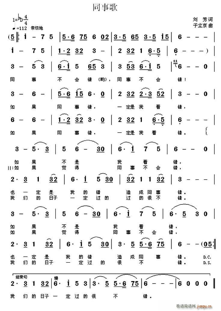 ͬ�¸�(���ָ��V)1