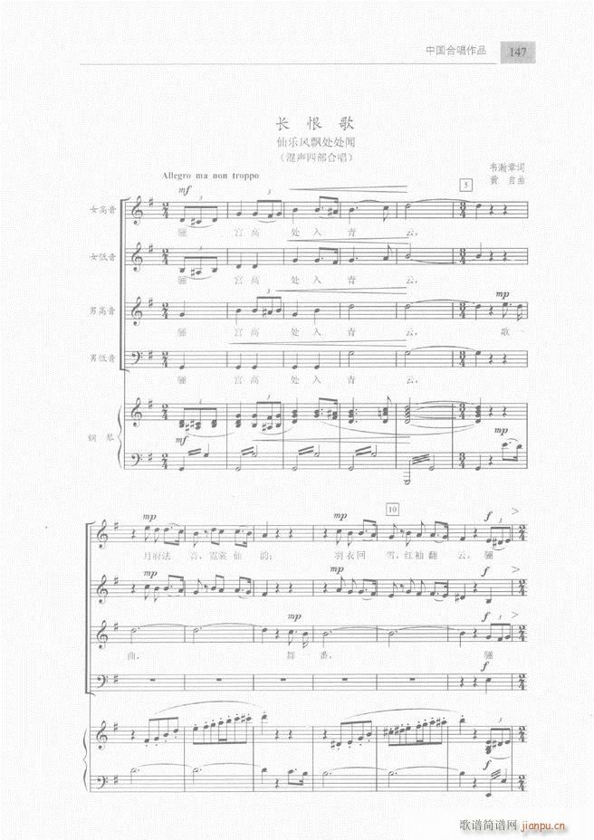 �ϳ��c�ϳ�ָ�]��(ji��n)���̳� �� 121 180(�ϳ��V)27