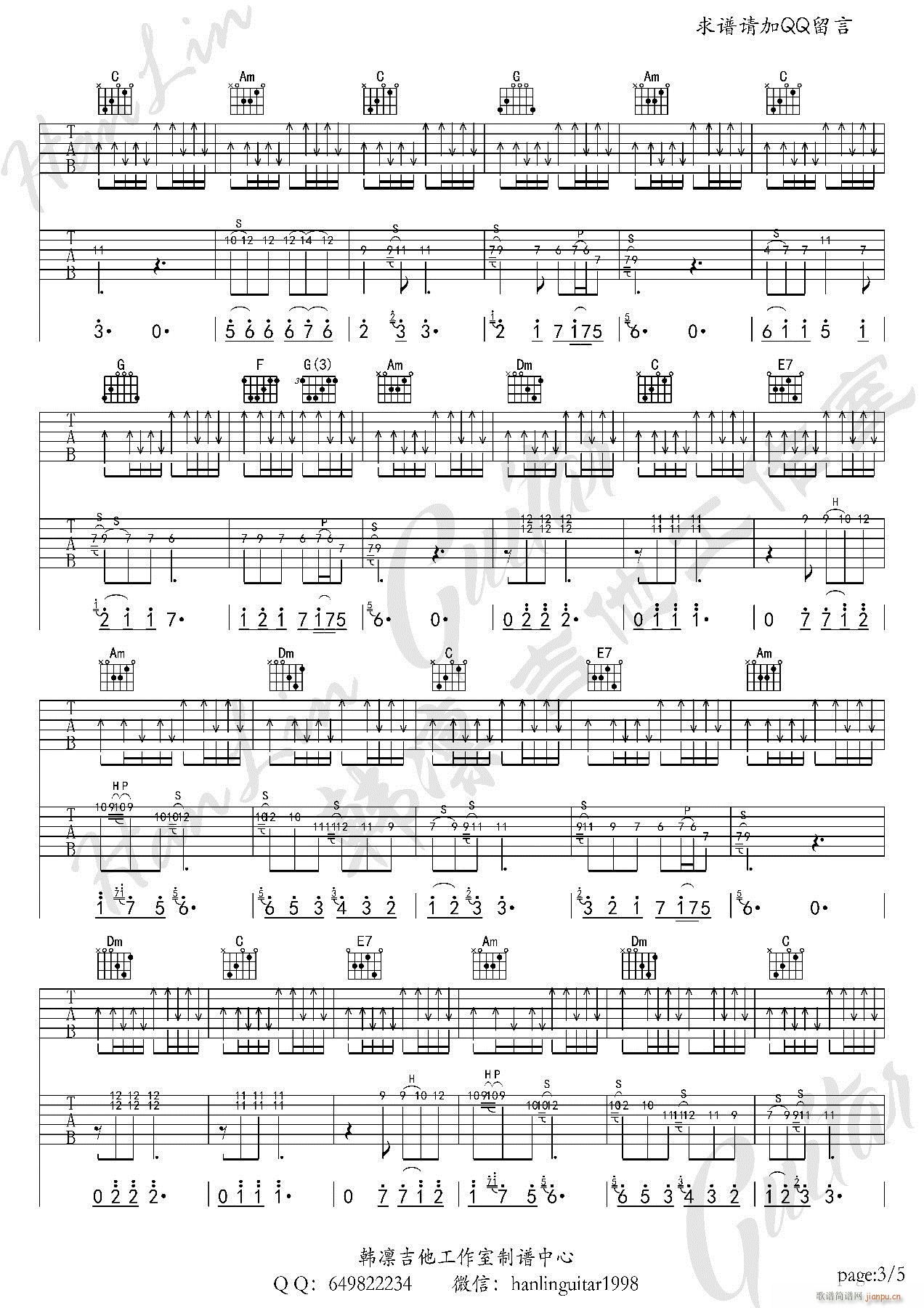 �o(w��)�n(y��u)����(�����V)3