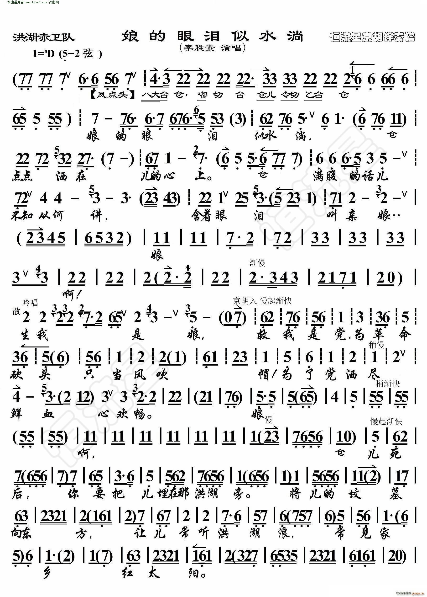 ������l� ����ۜI ���������V(�������V)1