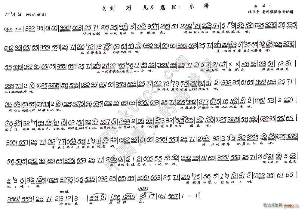 С�� ���Ƀ�(���ָ��V)1