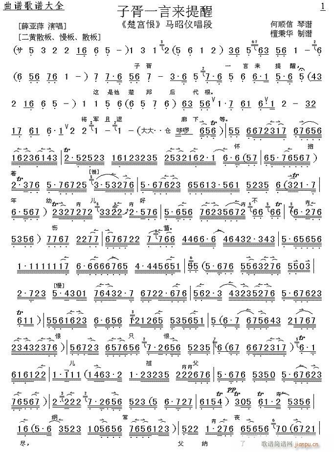 ����һ�ԁ�(l��i)����-����(�������V)1