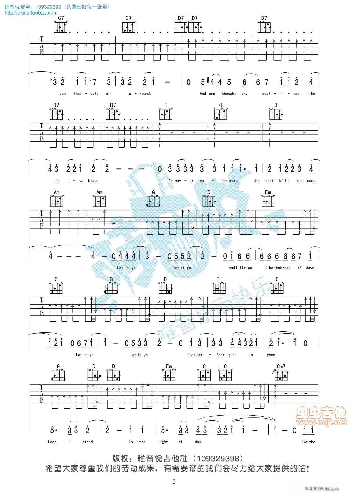 let it go�S���� Ҧؐ�� ��ʿ���(d��ng)��(hu��)ԭ�� ������(�����V)5