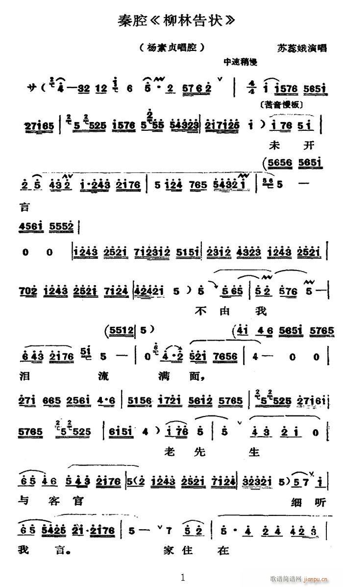 ��ǻ ���ָ�� ����ؑ��ǻ(ʮ�ּ�����)1