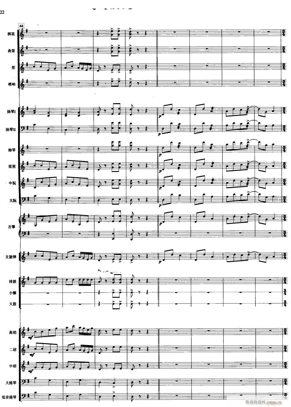 ���߿��� ��(xi��n) 6(���V)1