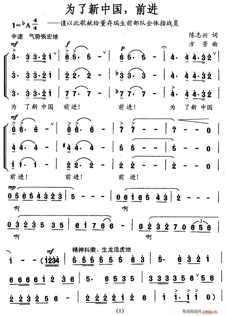 �������Ї���ǰ�M(j��n)��(���ָ��V)1