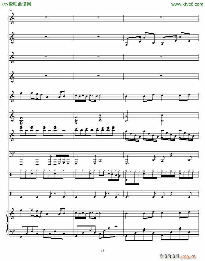 ���ҵĹ���(����V)13