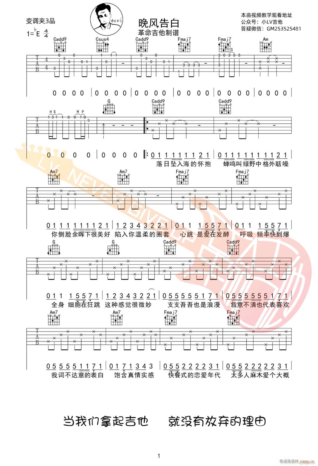 ���L(f��ng)��� C�{ָ��ԭ�澎��(�����V)1