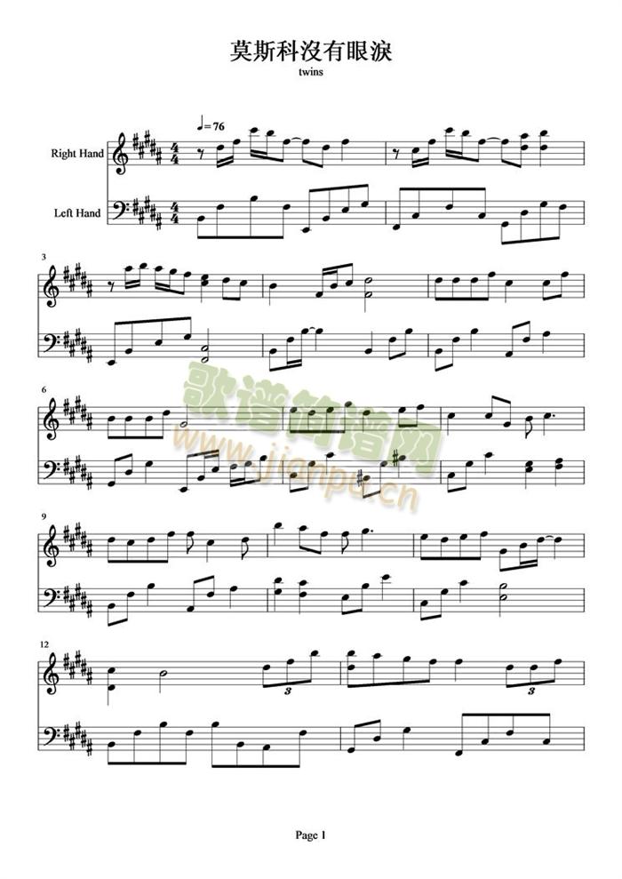 Ī˹�ƛ](m��i)���ۜI(����V)1