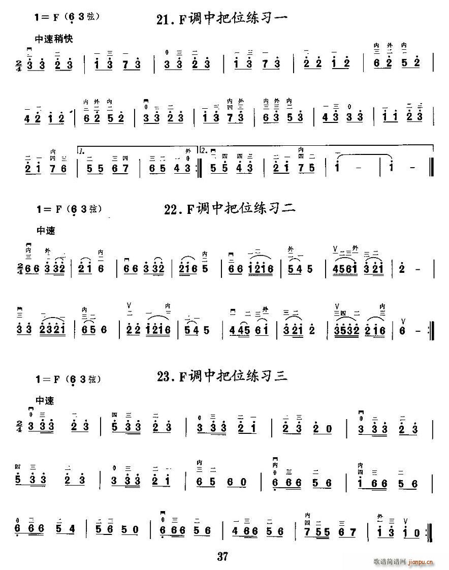 ���{�а�λ����(�����V)6