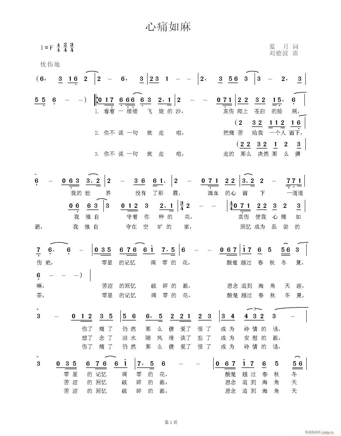 ��ʹ����(���ָ��V)1