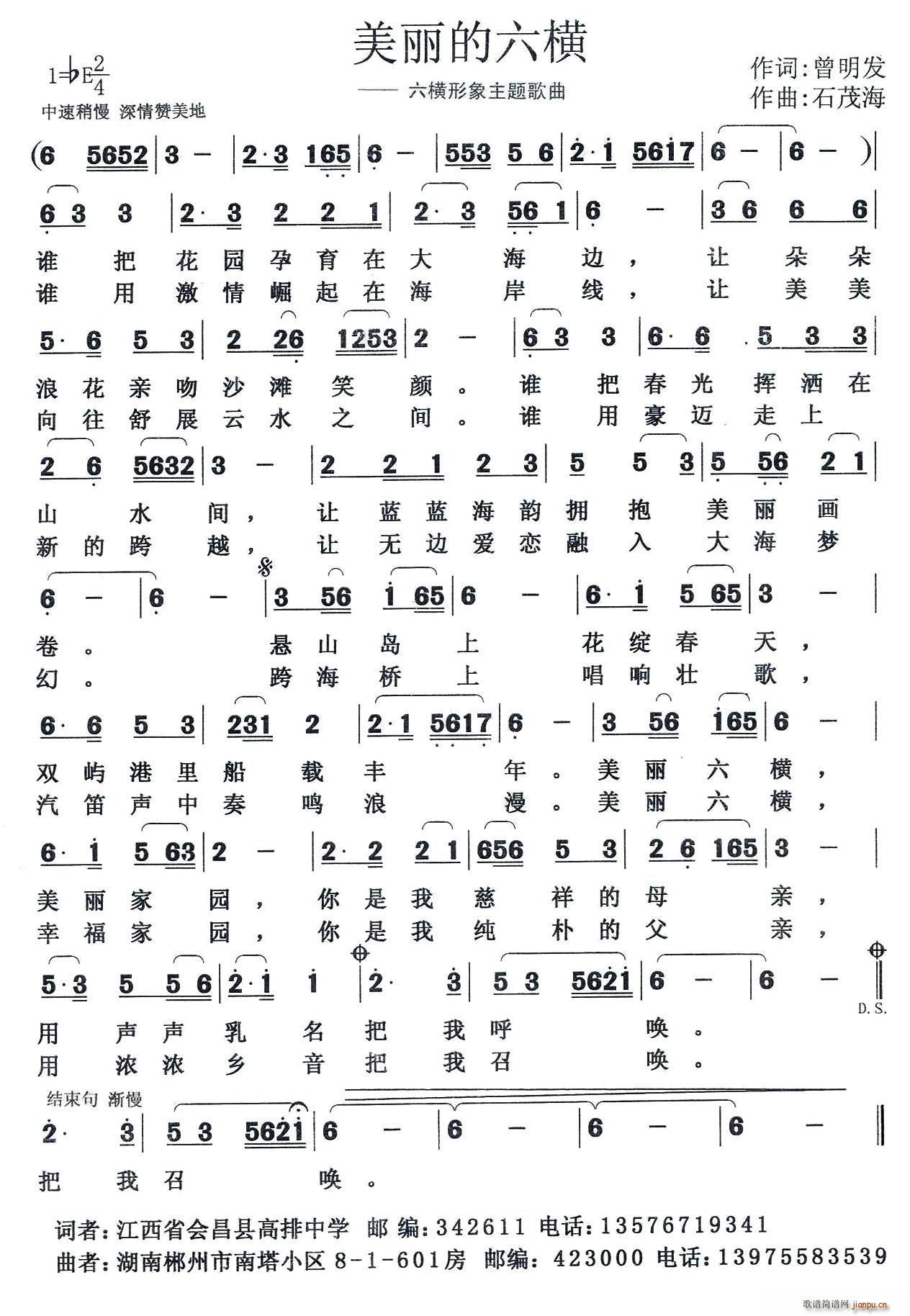 ?���������M ���M�������}����(ʮ�ּ�����)1