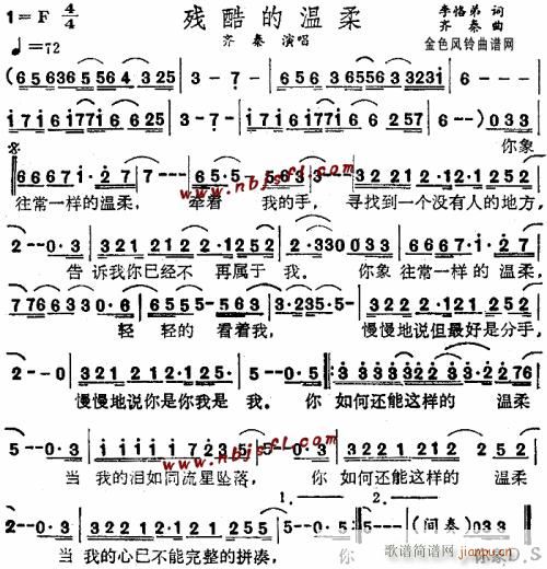 ����Ĝ���--�R��(���ָ��V)1