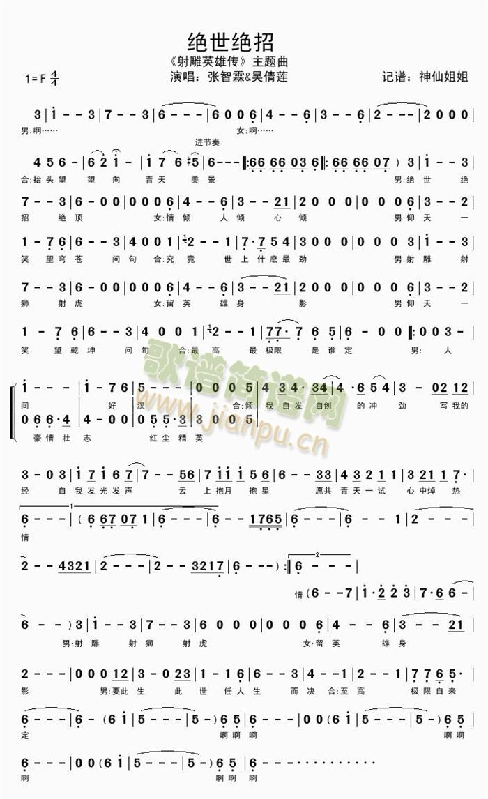 �^���^�����}��(���ָ��V)1