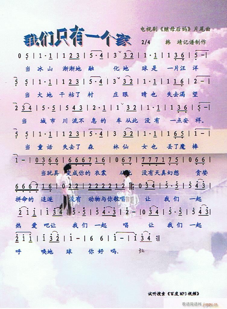 �^ĸ��(���ָ��V)1