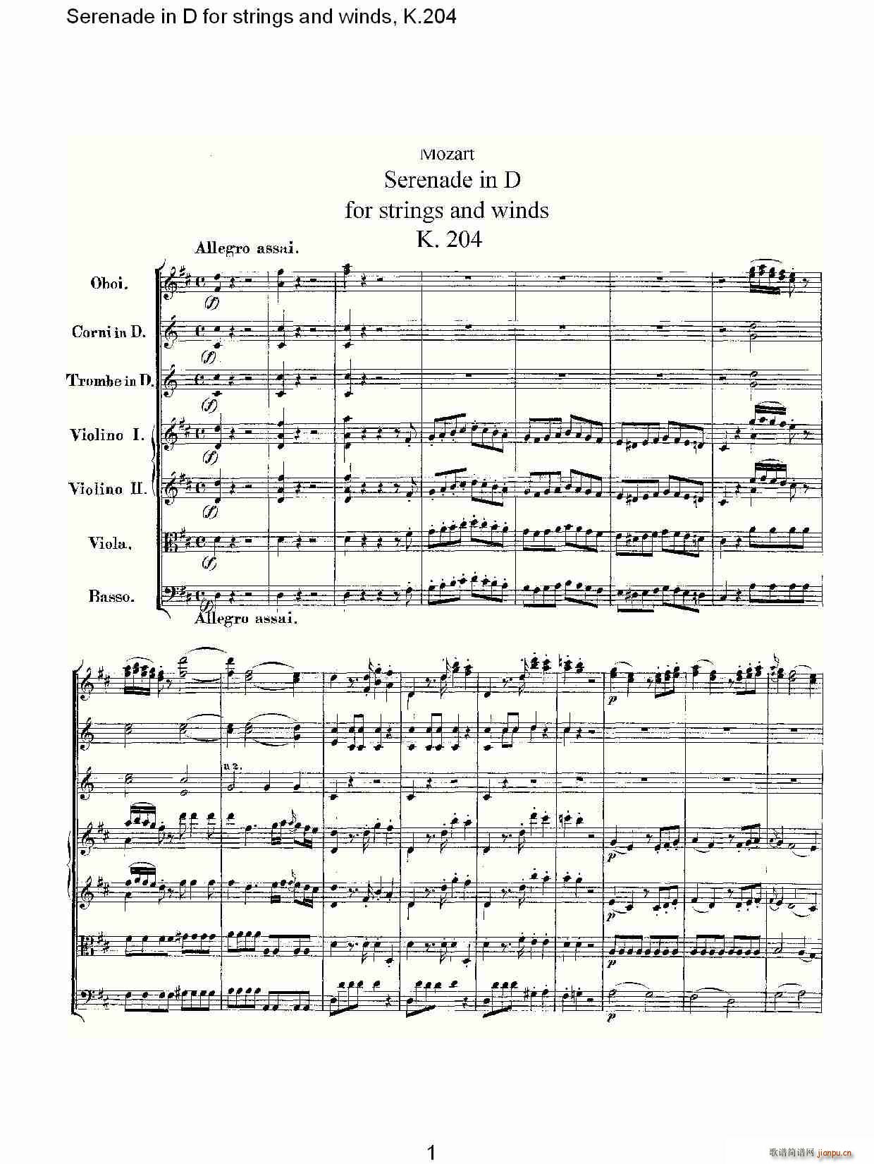 Serenade in D for strings and winds, K.204(ʮ�ּ�����)1