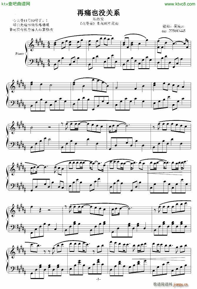 ��ʹҲ�](m��i)�P(gu��n)ϵ ���ǐ�(��i) �ҕ��Ƭβ��(����V)1