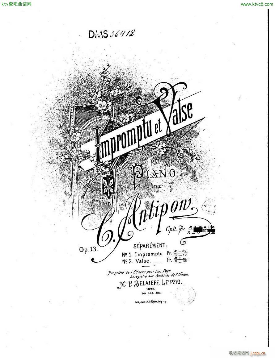 Antipov op 13 Impromptu et Valse(����V)1