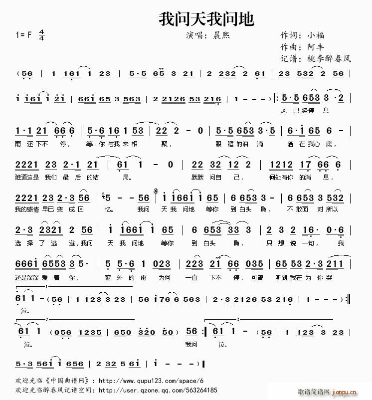 �҆�(w��n)���҆�(w��n)��(���ָ��V)1