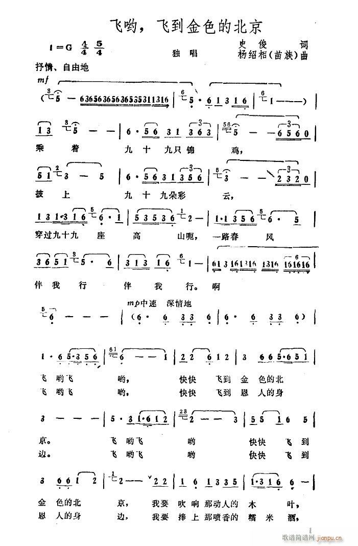 �w�� �w����ɫ�ı���(ʮ�ּ�����)3