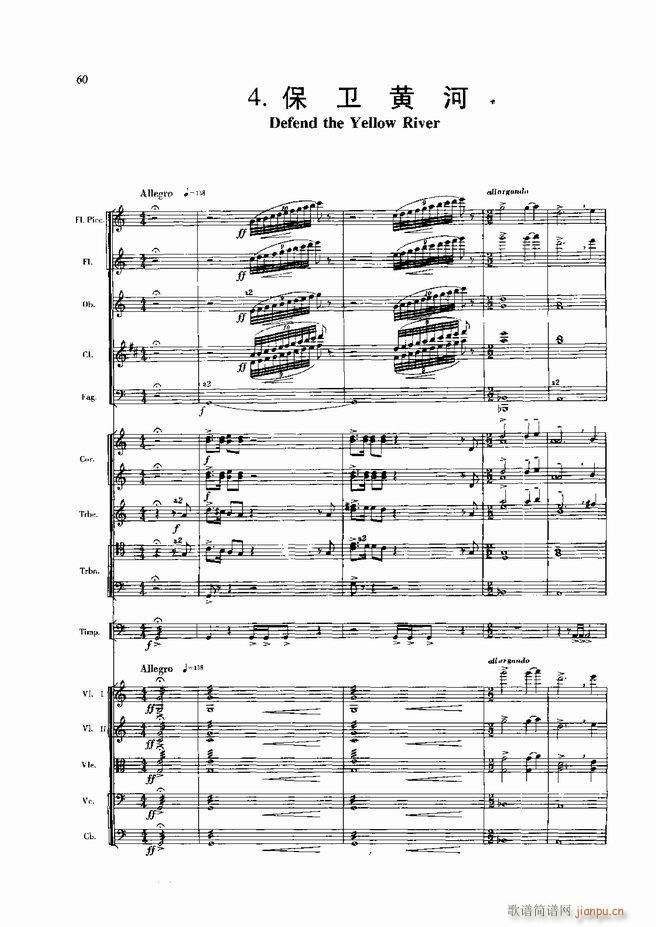 �S�� ��مf(xi��)����(����V)82