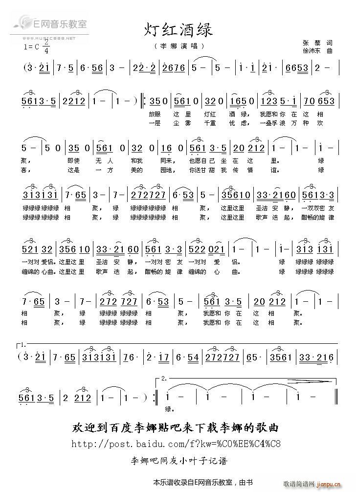 ���t�ƾG ����(���ָ��V)1