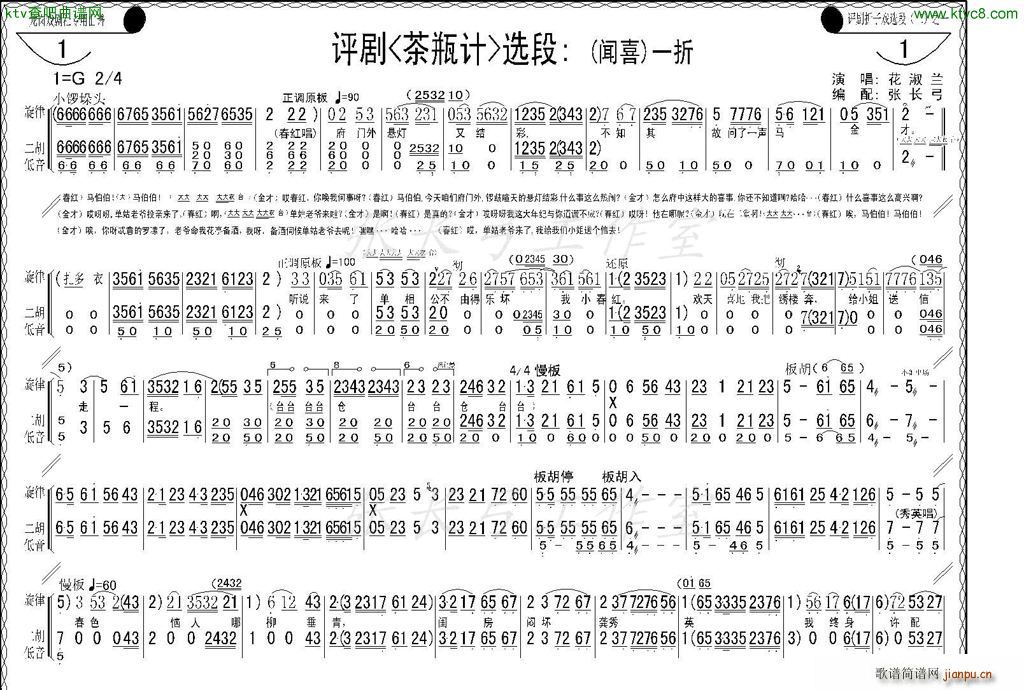 ���ӑ� ϲ �Q�� ���uӛ �x��(ch��ng)(ʮ�ּ�����)3