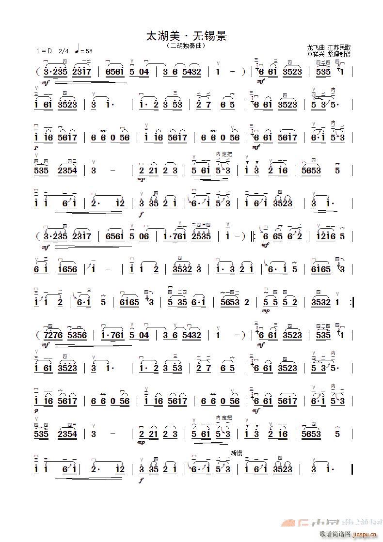 ̫���� �o(w��)�a�� ͨ�ö�����ָ����(�����V)1