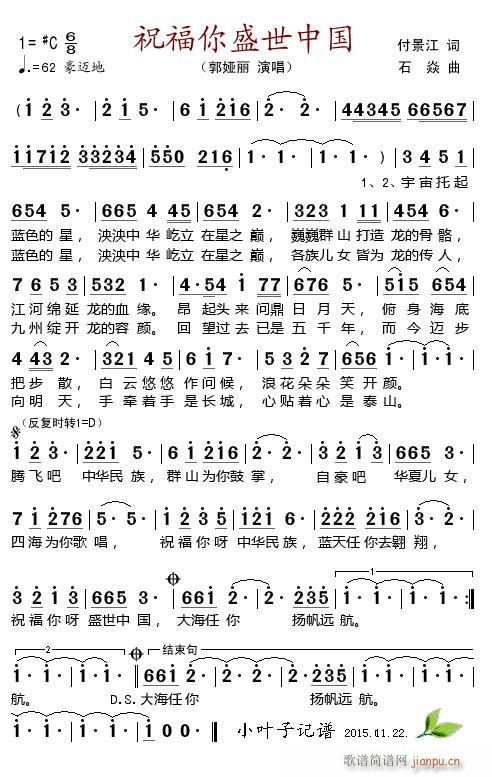 ף����ʢ���Ї�(���ָ��V)1