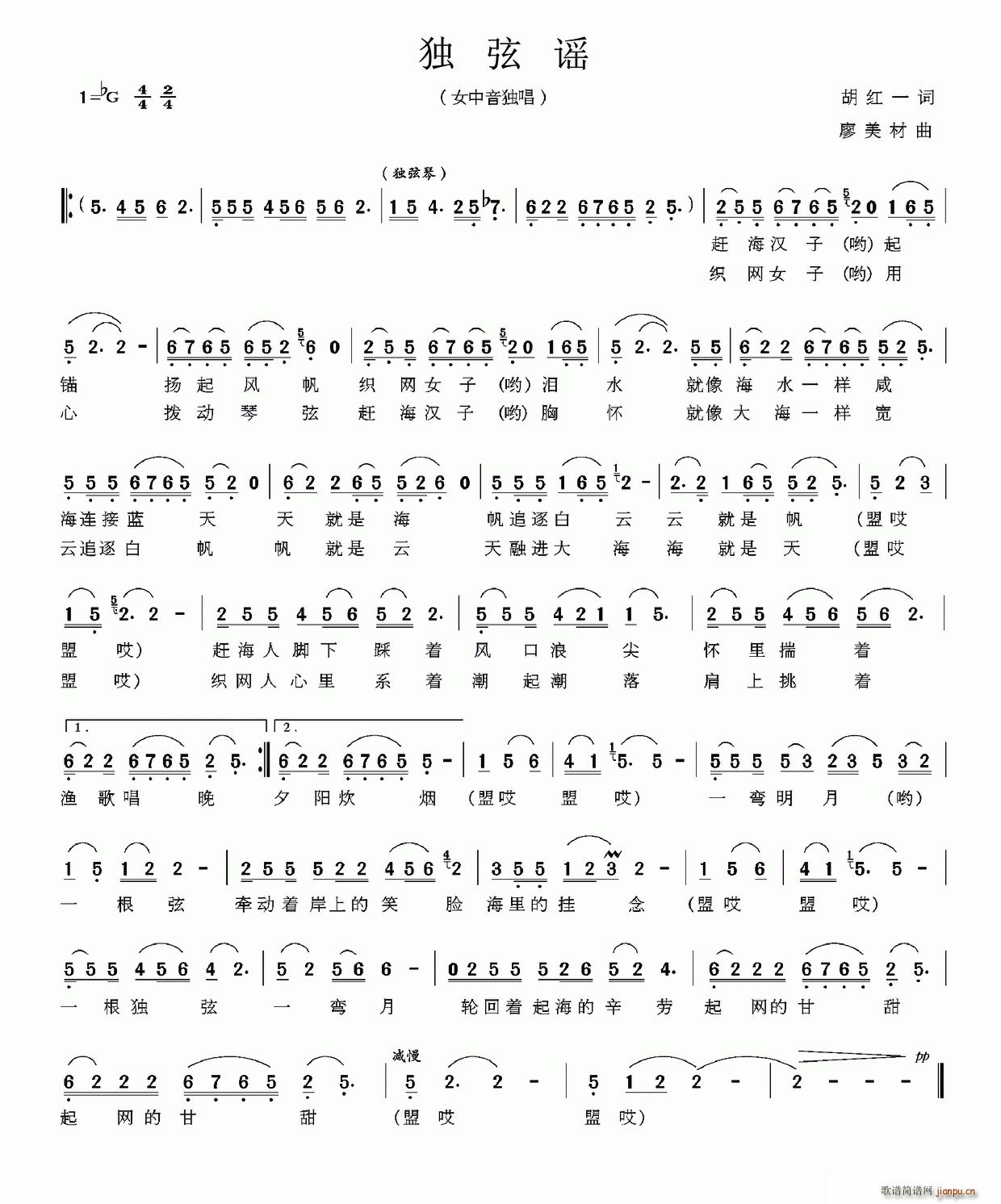 �����{(���ָ��V)1