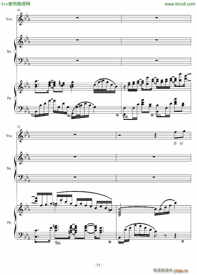 H15 ��(m��ng)����ǰ��(����V)11