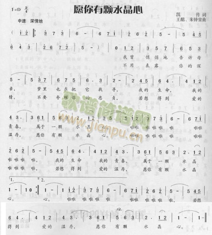 Ը�����wˮ����(���ָ��V)1